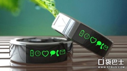 颠覆可穿戴设备 比智能手表更具创新力的智能戒指或于明年问世